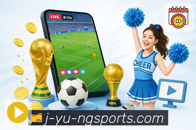 <strong>ng体育</strong>复盘APP界面展示