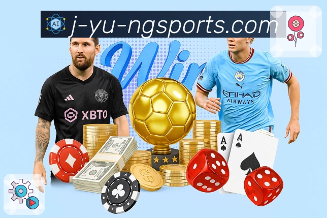 ng体育 体育直播 API 接口：简化赛事直播页面搭建