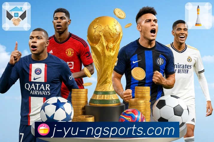 体育直播数据亮点 1